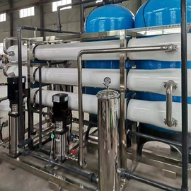 反渗透设备;高纯水制取;软化水设备