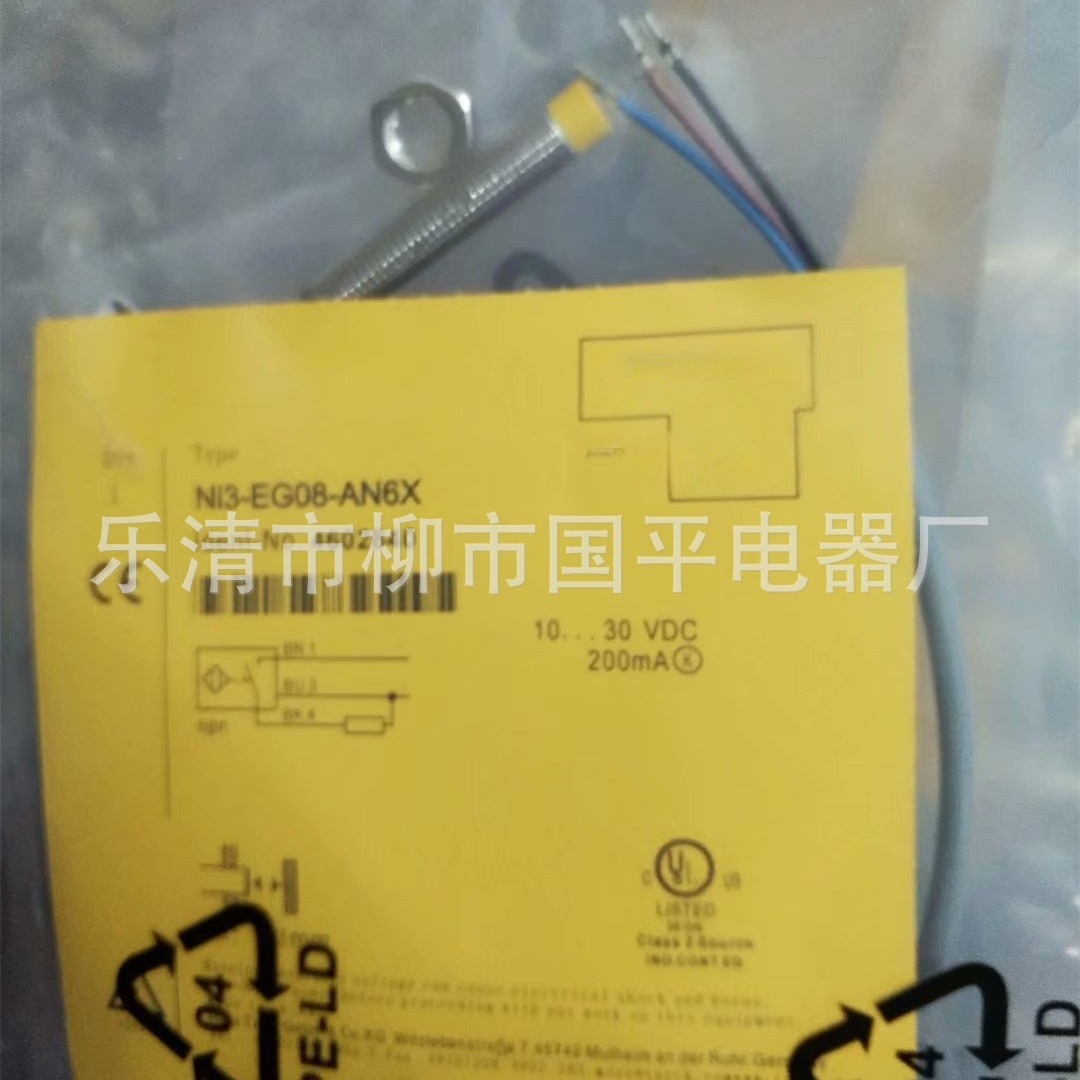 特价销售BI2-G12-AP6X电感式接近开关 抗干扰 传感器 质保1年