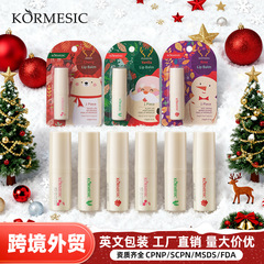 コルメシック リップスティック クロスボーダー フルイングリッシュ チェリーローズ クリスマスリップスティック 保湿リップケア