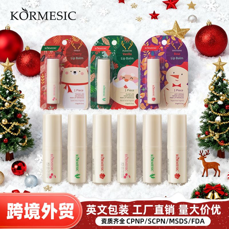 コルメシック リップスティック クロスボーダー フルイングリッシュ チェリーローズ クリスマスリップスティック 保湿リップケア|undefined