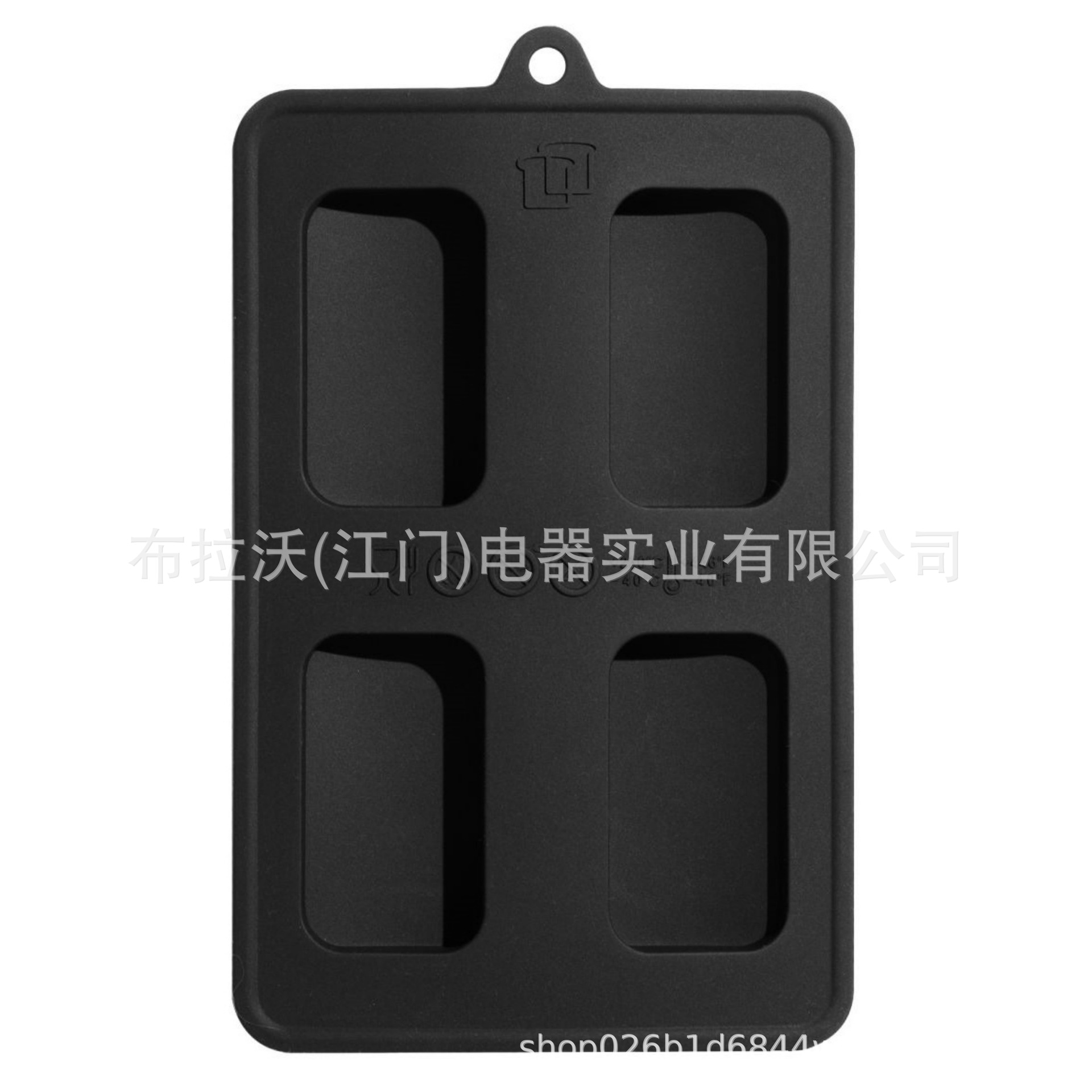 4 칸 먼지 커버 블랙