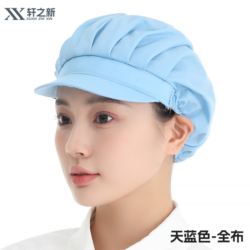 Gorros de trabajo para fábrica y taller de Xuanzhi, gorros de malla para cantina, a prueba de polvo, para chefs y camareros de restaurantes, para higiene alimentaria.