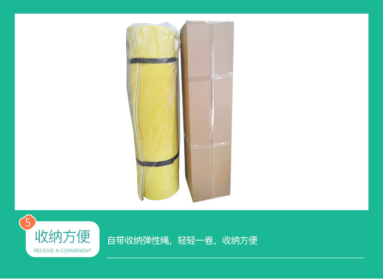 微信截图_20210525161108