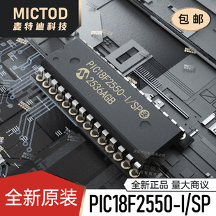 1 Pezzo PIC18F2550-I/SP, Microcontrollore PIC MCU FLASH 16KX16, 28SDIP, Nuovo