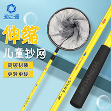 �O֮ԴAK��ͯ���~�W���W�O�W��С�~���~�W�����~��s�U�������W