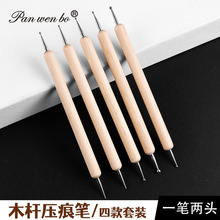 3֧6�^diyԭľɫ���۹P���๤������ľ�|��̵��ֹ����g�o����Ʒ