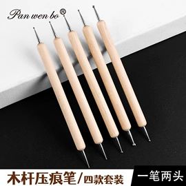 其他美术用品;画笔;美术颜料