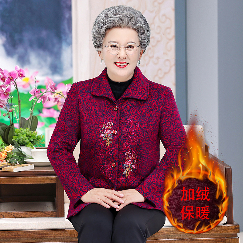 中老年女春秋唐装外套2025新款妈妈冬季加绒加厚上衣老太太婆婆衣|undefined