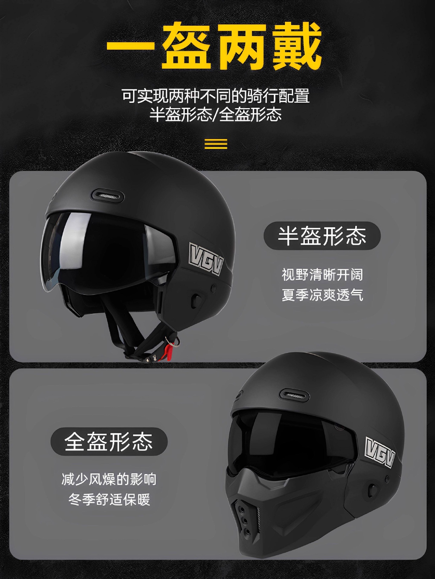 3C Motorcycle Scorpion Helmet for Men and Women, Winter Warm Riding Motorcycle Cruising Full-Face Helmet, Retro Three-Quarter Helmet