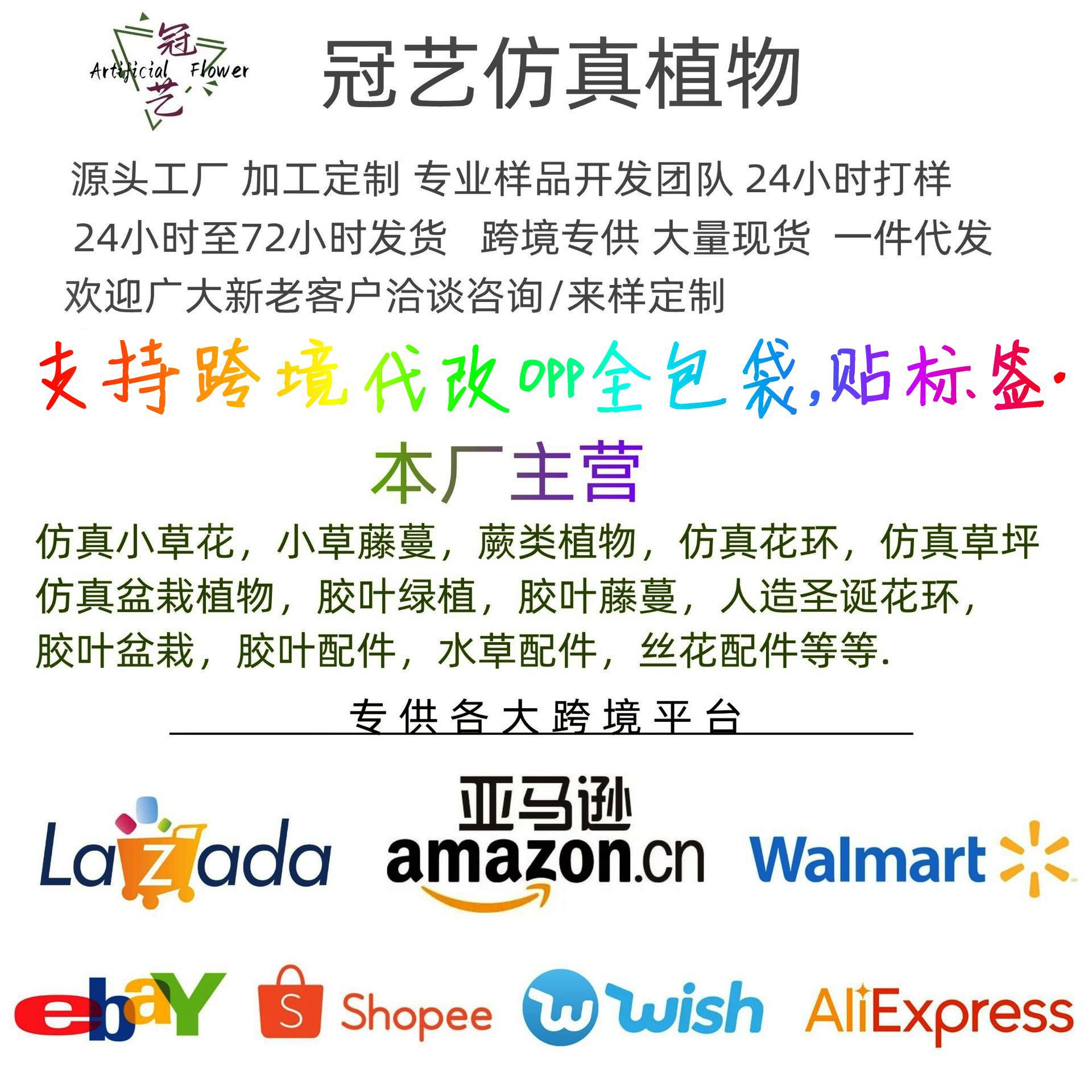 微信图片_20240821234541