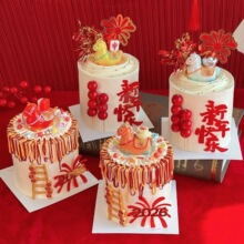 �R�����������R�ϰlؔ�����b[��2026����옷�������Ǻ��J���