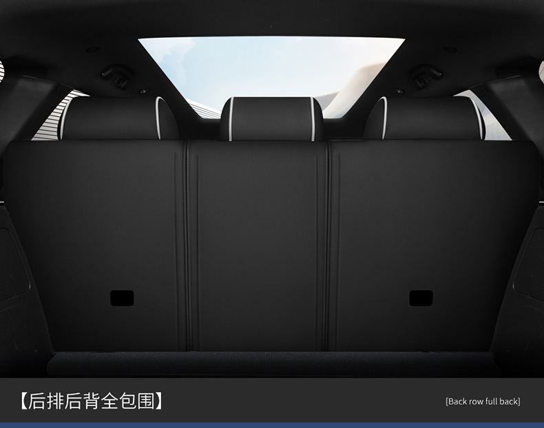 BYD Song plusdmi Special Car Seat Cover Song plusev Four Seasons Universal Full Cushion Seat Cover