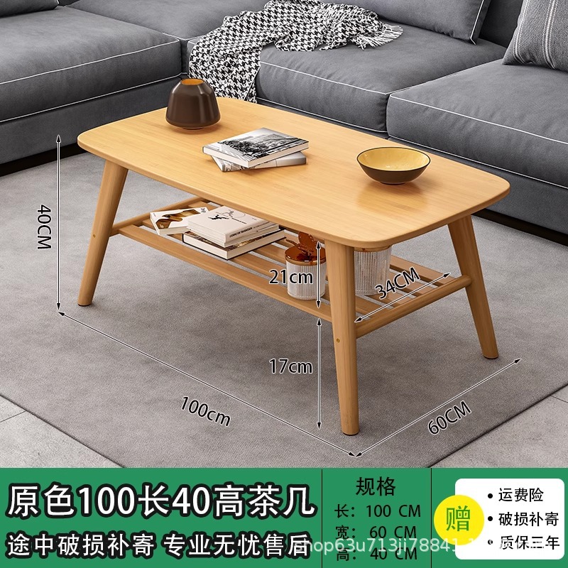 원색복층(100*60*40)CM
