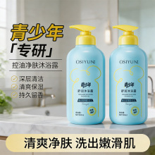 �W�z��������杙��ԡ¶�־�������ˬ���͜غ��坍��ԡ��S�ҬF؛