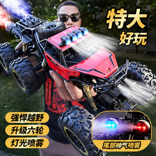 Large Alloy Four-Wheel Drive Off-Road Vehicle Light Spray Stunt Six-Wheel Climbing Car Kidsren's Toy Boy Remote Control Car