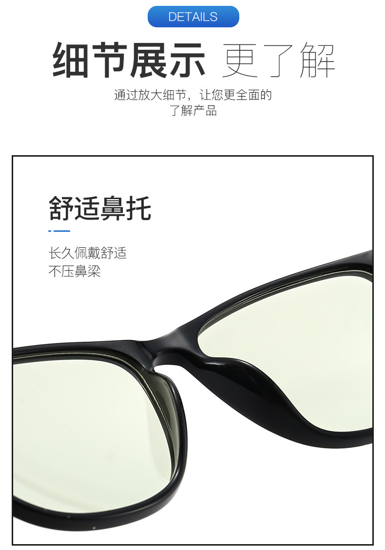 框架_12.jpg