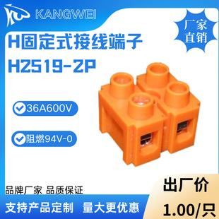 �Ӿ���������䌣�ö���H2519-2-3-4-5-6-8-10-12-20λ�Ӿ�����
