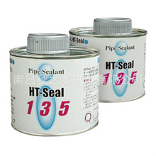 �ձ�HERMETIC�إ����å����a������å��`�너135BK500