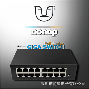 Nonap S316 16 Port Gigabit Switch 1000m Giga Network Switch Hub Rj45