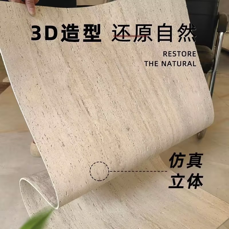 批发洞石软瓷可弯曲超薄柔性文化石石材罗马软石外墙瓷砖石板