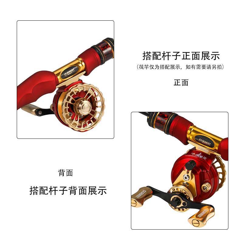 OBERTH ICE RAFT ICE FISHING WHEEL MAGNETIC FORCE LEAKAGE BRIDGE 낚시 바다 낚시 마이크로 리드 휠 앞 겨울 낚시 낚시 라인 휠