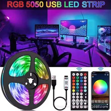 3535 RGB灯带 LED USB 低压5V智能蓝牙APP 直播游戏室装饰氛围灯