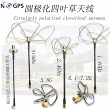 5.8g6.1-7.2g������̖���l�θ�����fpv�쾀���~���쾀�D���쾀