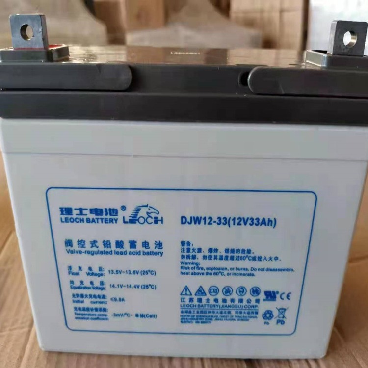 LEOCH理士DJW12-33蓄电池12V33Ah阀控密封式铅酸蓄电池 全新现货