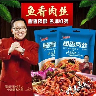 ָ����~����z�{ζ���~�������u�ϰ��u֭����С�����]�����{ζƷ