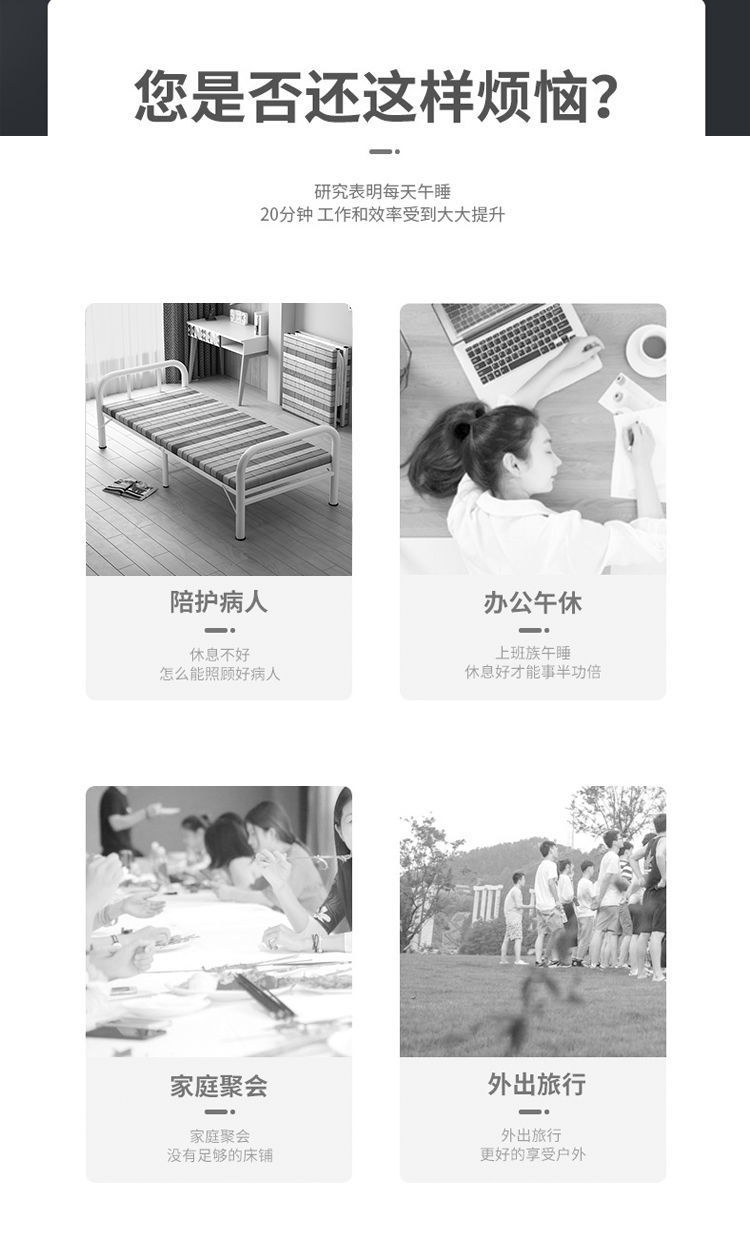 e759ec10-f966-4e30-b876-f7c37a2a2e3c.jpe