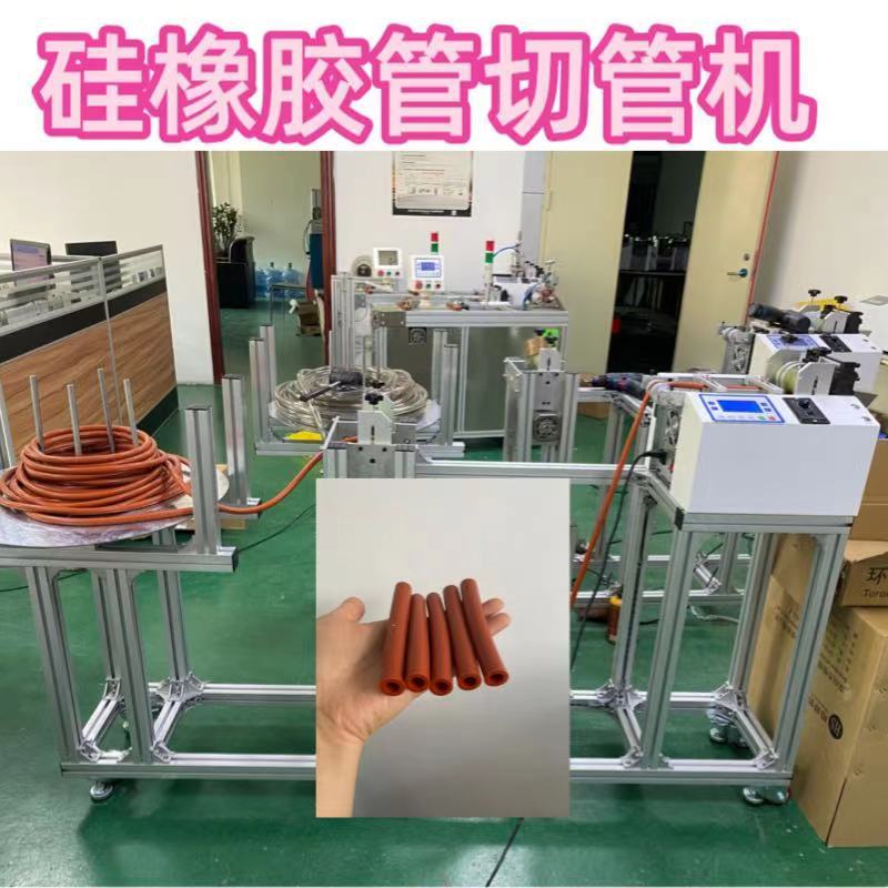 洗车水管软管 塑胶管 浇水管蛇皮管进水管 气动软管全自动切管机