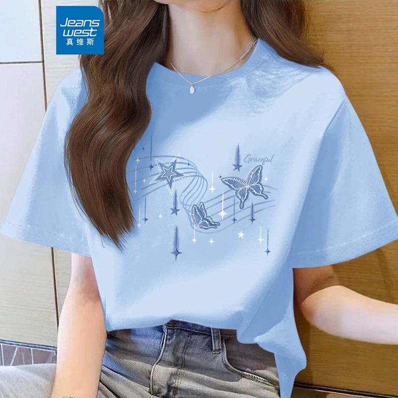 Sky Blue Short-Sleeved T-Shirt for Women Summer 2026 New Style Loose Casual Pure Cotton Half-Sleeved Versatile Top Sky Blue Short-Sleeved T-Shirt for Women Summer 2026 New Style Loose Casual Pure Cotton Half-Sleeved Versatile Top