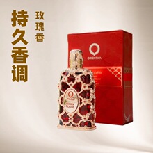 �羳���� orientica�ʼ�����־������Ʒ�|�Ж|�ϰ����Q؛Դ���l