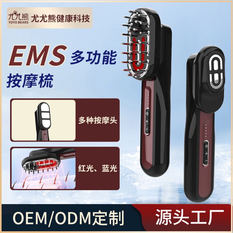 メーカーの新しいワイヤレスヘアストレートニングコーム、赤色光ヘアマッサージコーム、カーリングとストレートの両用頭皮薬用マッサージコーム、育毛コーム|undefined