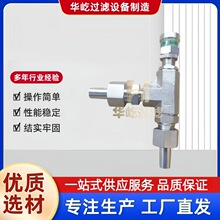 �糧ȡ��װ��A21W-10P����ָߵ�ѹ��AFT-28B2 ��ҩ��ȫ��DN15