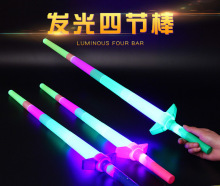 �󌚄���ͯ�������W�Ω�l����s�����Ĺ�����s��̖�ɹ������