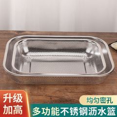 消毒キャビネット箸青304ステンレスナイフとフォークの収納ケース