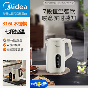 ����늟�ˮ��316L����ȫ�ԄӲ��P䓟�ˮ�ر���һ�wSH17X304-Pro