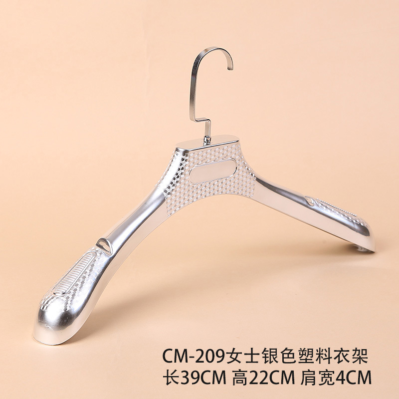 CM-209 숙녀 실버 플라스틱 걸이