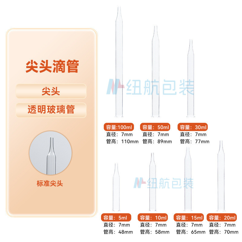 IMG_7462(20231129-232703)