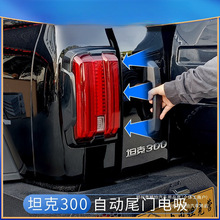 ������b300������T�����̹������i늄��Ԅ��_�P���β�T����