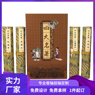 �Ї��L�Ĵ������¹Ů���ˇ�g΢�����S�쮋�ͶY�������ﮋ�ղ�