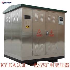 隔离变压器;稳压电源;调压变压器