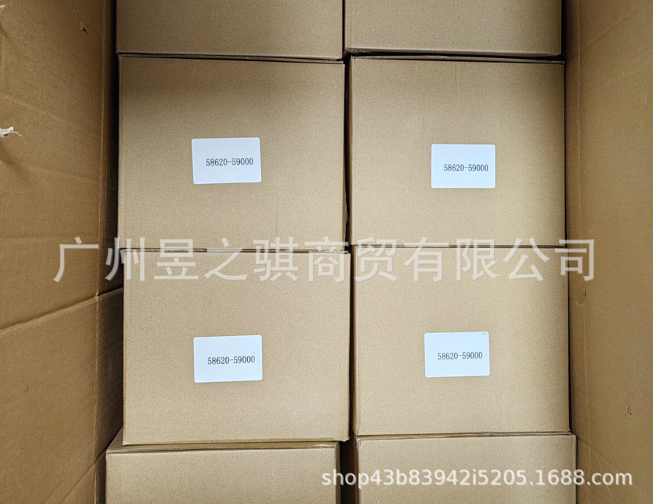 Hyundai H350 Brake Master Cylinder 58620-59000 In Stock With Sensor Interface
