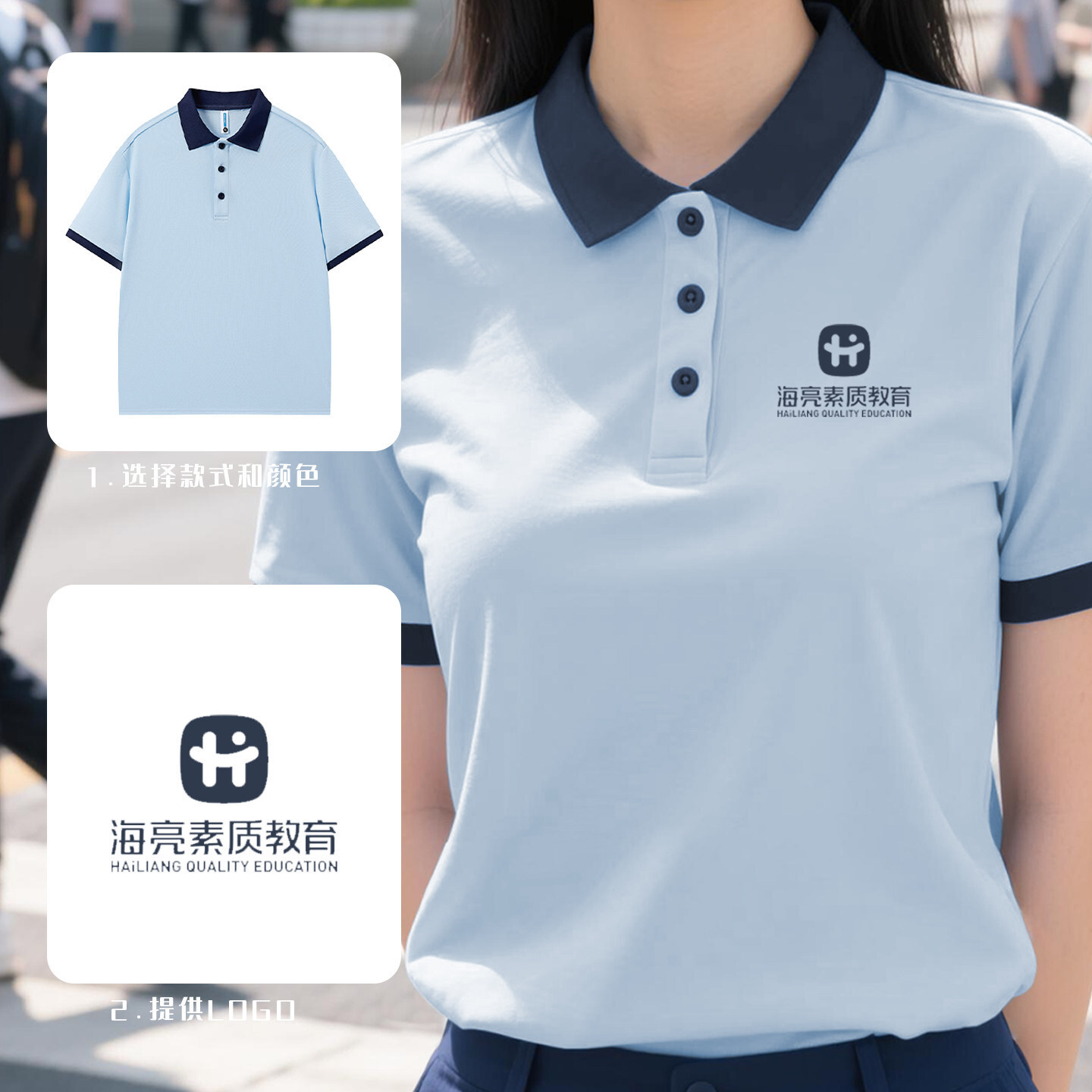 ���๤����polo�������йܽ����C���ώ��F�w���bײɫt��logo