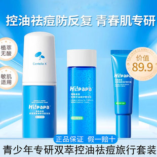 ����������������aˮ�澏�坍ˮ��˪��Ů�W���o�w���b