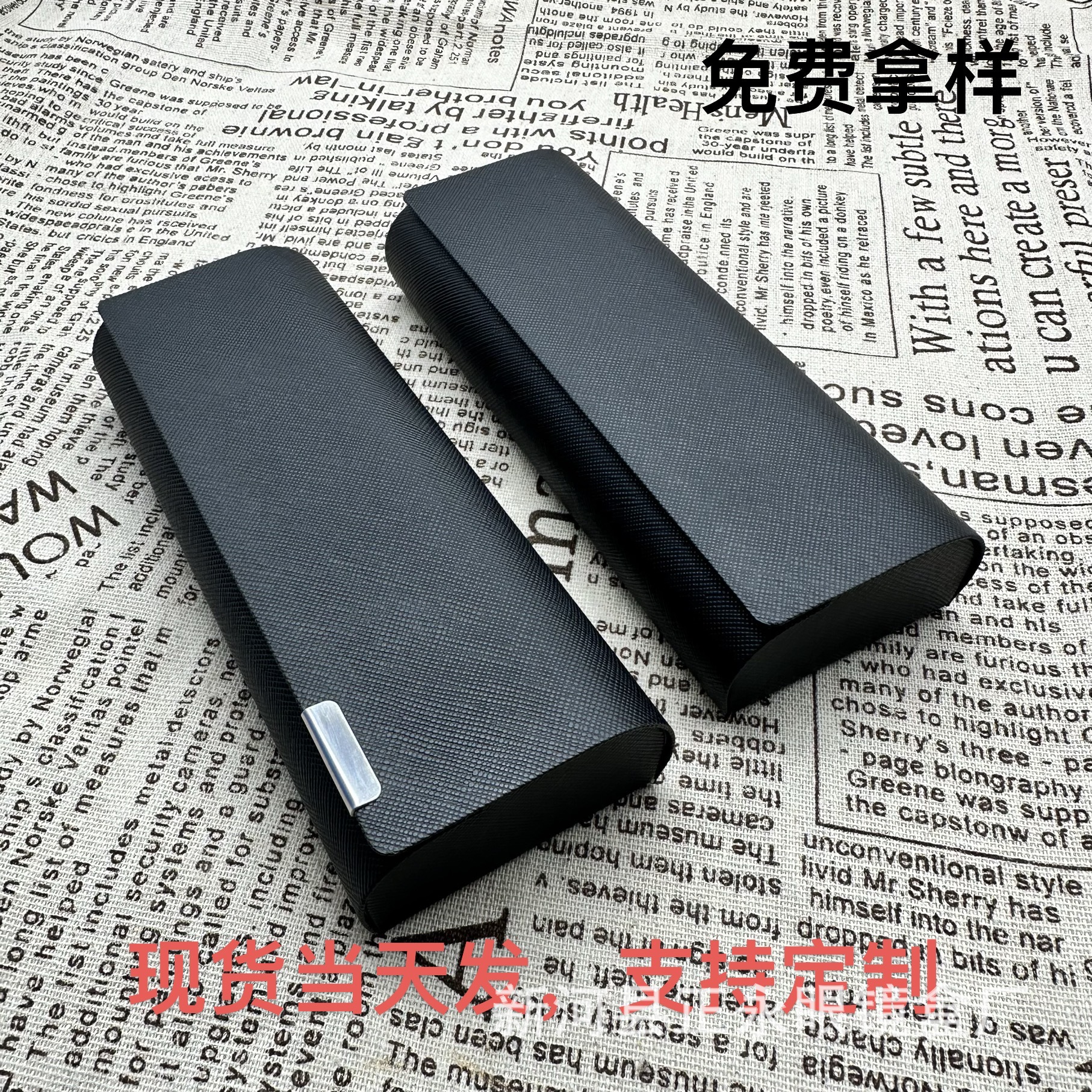 黑色眼镜盒抗压 厂家直销批发墨镜盒近视镜盒便携式金属logo皮套