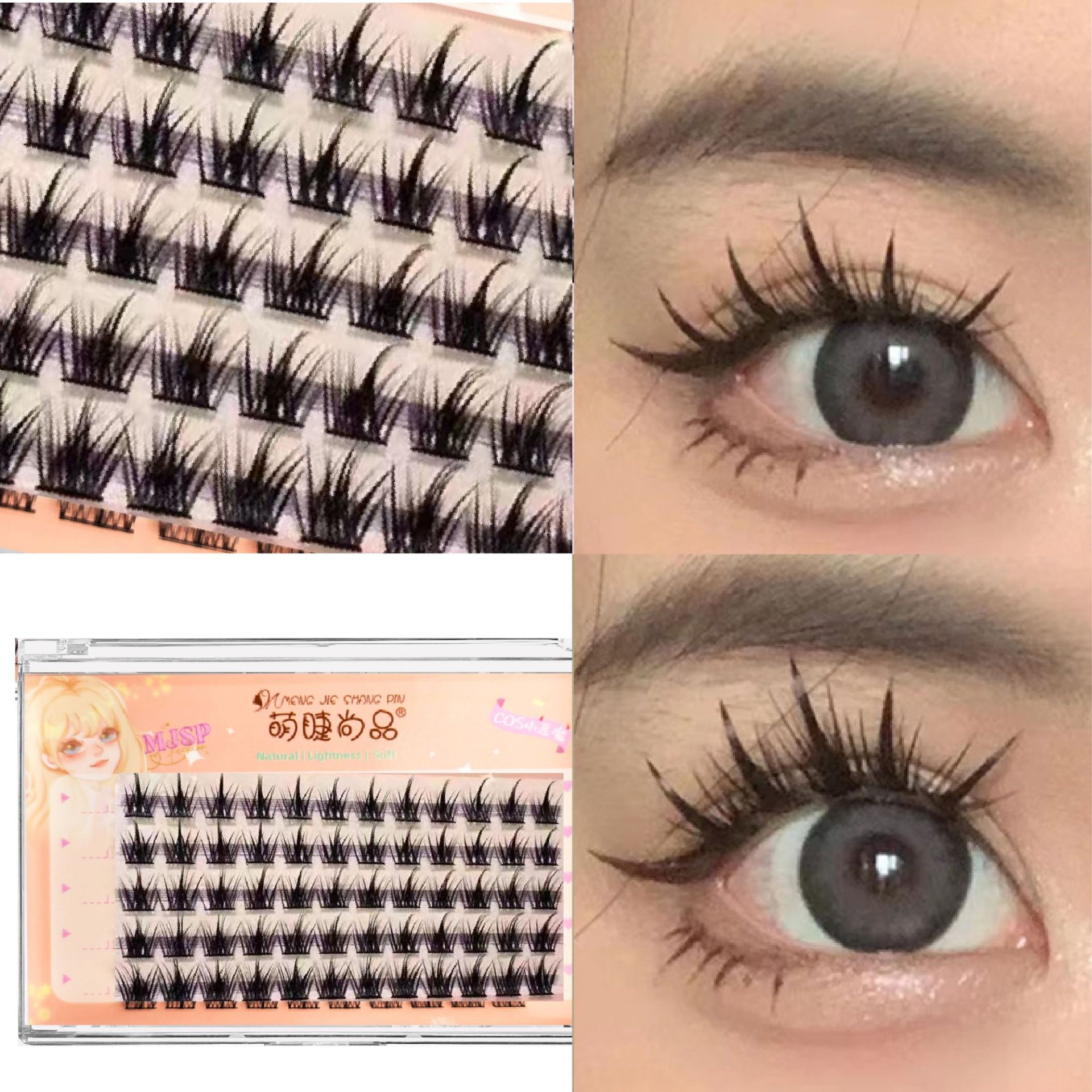 Pestañas postizas de autorrebanación segmentadas de tres y cinco filas, versión cómica COS del pequeño diablo salvaje puro cuidadosamente seleccionado, pestañas artificiales naturales