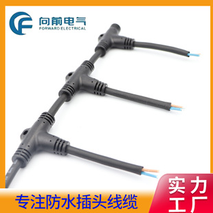 T��LED������ˮ�������Դ��ˮ���͸ߜ��B�Ӿ� T�ͷ�ˮ�B����