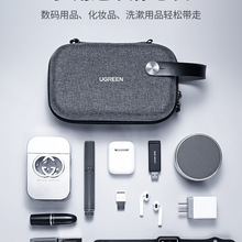 �G�������ռ{�����C������ռ{���Ƅ�Ӳ�Pu�P��늌���˱��o��